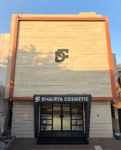 Dhairya Cosmetic Gondal Store Interior